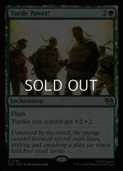 画像1: 【英語Foil】タートル・パワー！/Turtle Power!