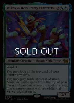 画像1: 【英語Foil】パーティーはおまかせ、マイキーとドニー/Mikey & Don, Party Planners