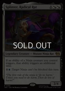 画像1: 【英語Foil】乱暴鼠、スプリンター/Splinter, Radical Rat