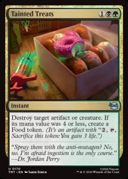 画像1: 【英語Foil】菓子汚染/Tainted Treats
