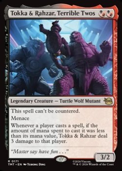 画像1: 【英語】手に負えない二人組、トッカとラーザー/Tokka & Rahzar, Terrible Twos