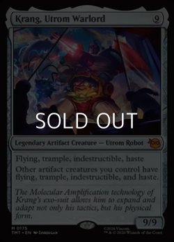 画像1: 【英語Foil】ユートロムの武人、クランゲ/Krang, Utrom Warlord