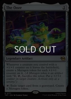 画像1: 【英語Foil】始まりの液体/The Ooze