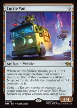 画像1: 【英語】タートルワゴン/Turtle Van