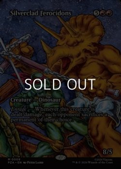 画像1: ☆特殊枠【英語】銀まといのフェロキドン/Silverclad Ferocidons