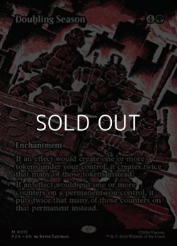 画像1: ☆特殊枠【英語】倍増の季節/Doubling Season