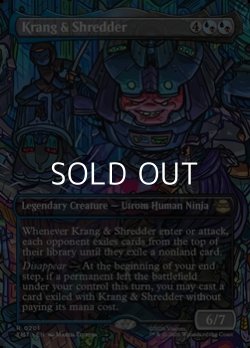 画像1: ☆特殊枠【英語Foil】クランゲとシュレッダー/Krang & Shredder