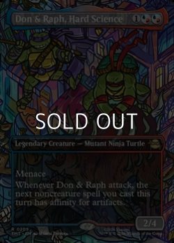 画像1: ☆特殊枠【英語Foil】ハードサイエンス、ドニーとラフ/Don & Raph, Hard Science