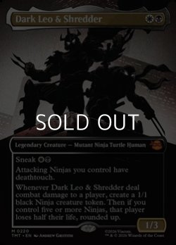 画像1: ☆特殊枠【英語】ダーク・レオとシュレッダー/Dark Leo & Shredder