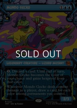 画像1: ☆特殊枠【英語】モンド・ゲッコー/Mondo Gecko