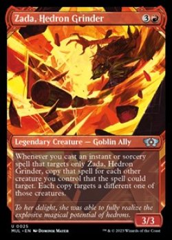 画像1: ☆特殊枠【英語】面晶体の掘削者、ザダ/Zada, Hedron Grinder