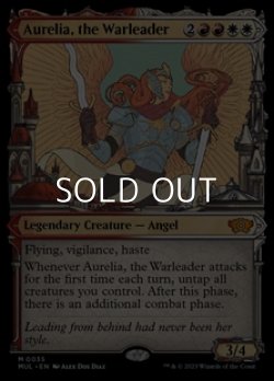 画像1: ☆特殊枠【英語】戦導者オレリア/Aurelia, the Warleader