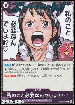 画像1: 【R】私のこと必要なんでしょ!!?