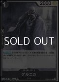 【C】ゲルニカ