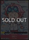 ◆フルアートパラレル版◆【P】コビー