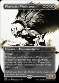 ☆特殊枠【英語】ファイレクシアの立証者/Phyrexian Vindicator