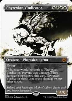 画像1: ☆特殊枠【英語】ファイレクシアの立証者/Phyrexian Vindicator