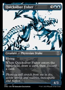 画像1: ☆特殊枠【英語】水銀の魚捕り/Quicksilver Fisher