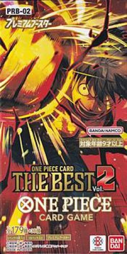 画像1: （本商品をご注文の際は入金期限にご注意ください）【ONE PIECEカードゲーム】プレミアムブースター ONE PIECE CARD THE BEST vol.2【PRB-02】ブースターBOX