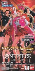 （本商品をご注文の際は入金期限にご注意ください）【ONE PIECEカードゲーム】エクストラブースター ONE PIECE Heroines Edition【EB-03】ブースターBOX