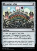 【英語Foil】ファイレクシアの大地図/Phyrexian Atlas