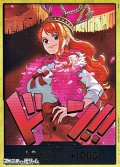 ◆パラレル版◆シークレット ドン!!カード(ナミ)