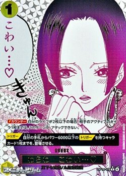 画像1: ◆パラレルイラスト版◆【R】わらわ　こわい…