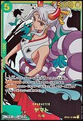 【SEC】ヤマト