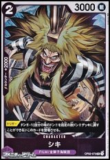 【R】シキ