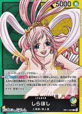 【L】しらほし