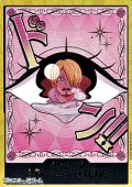 ◆スーパーパラレルVer.◆ドン!!カード(シャーロット・プリン モチーフ)