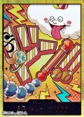 ◆スーパーパラレルVer.◆ドン!!カード(ナミ モチーフ)