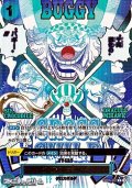◆フルアートパラレル版◆【R】クロスギルド