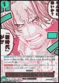 ◆パラレルイラスト版◆【R】そんなに恐いか？「新時代」が!!!