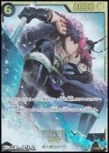 【SEC】ロキ