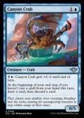 【英語】峡谷の蟹/Canyon Crab