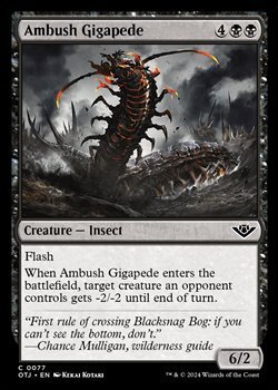 画像1: 【英語】待ち伏せる千足虫/Ambush Gigapede
