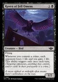 【英語】不吉な前兆の鴉/Raven of Fell Omens