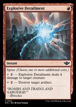 画像1: 【英語】爆発的な脱線/Explosive Derailment