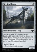【英語Foil】スターリング社の猟犬/Sterling Hound