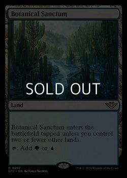 画像1: 【英語】植物の聖域/Botanical Sanctum