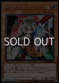 【シークレットレア】幽鬼うさぎ