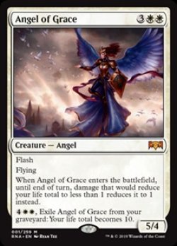 画像1: 【英語】恩寵の天使/Angel of Grace