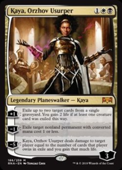 画像1: ☆特価【英語】オルゾフの簒奪者、ケイヤ/Kaya, Orzhov Usurper