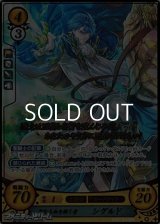 【ST+】聖なる血を継ぐ者 シグルド