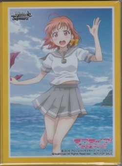 画像1: ヴァイスシュヴァルツ「ラブライブ！サンシャイン!!」特製スリーブ A（高海千歌）55枚