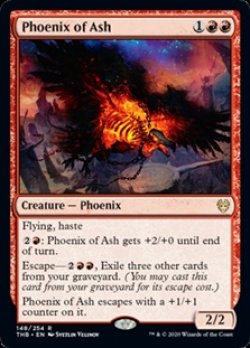 画像1: 【英語】灰のフェニックス/Phoenix of Ash