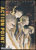 【AP】アクションポイントカード