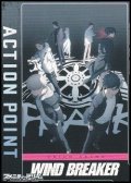 【AP】アクションポイントカード