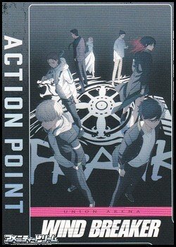 画像1: 【AP】アクションポイントカード
